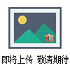 Topworx限位開關(guān)